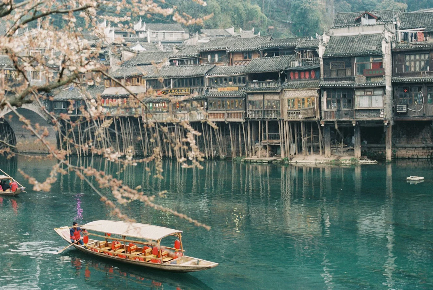 Fenghuang
